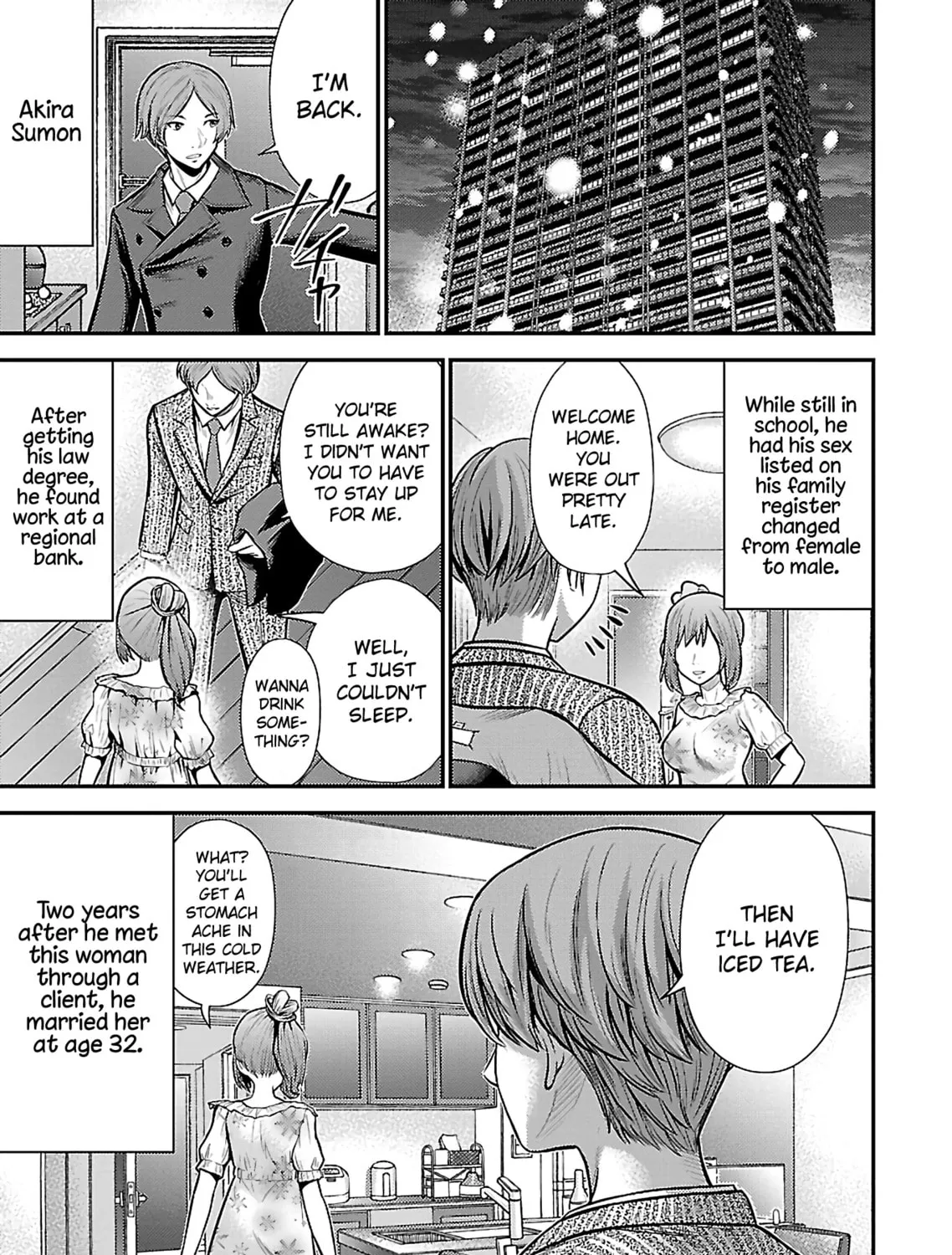 Read Silver By Night chapter 25 image 32 on Lezhin