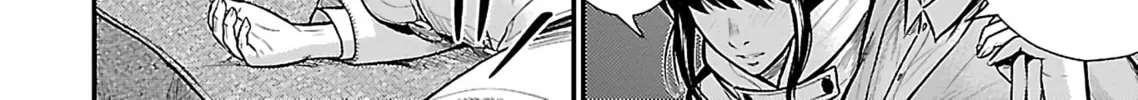 Read Silver By Night chapter 25 image 35 on Lezhin