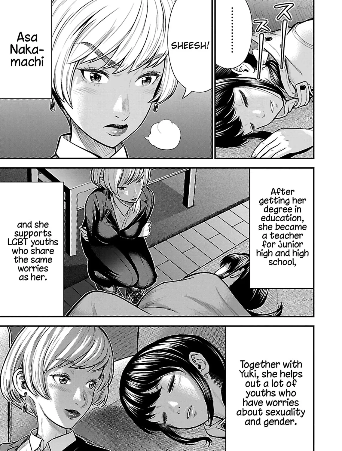 Read Silver By Night chapter 25 image 36 on Lezhin