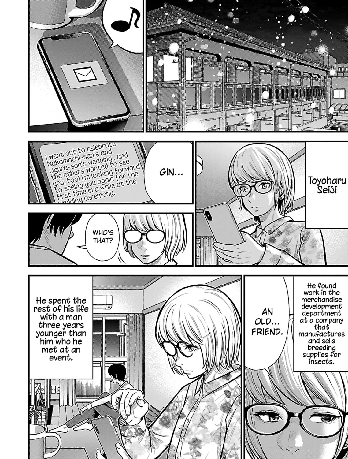 Read Silver By Night chapter 25 image 38 on Lezhin