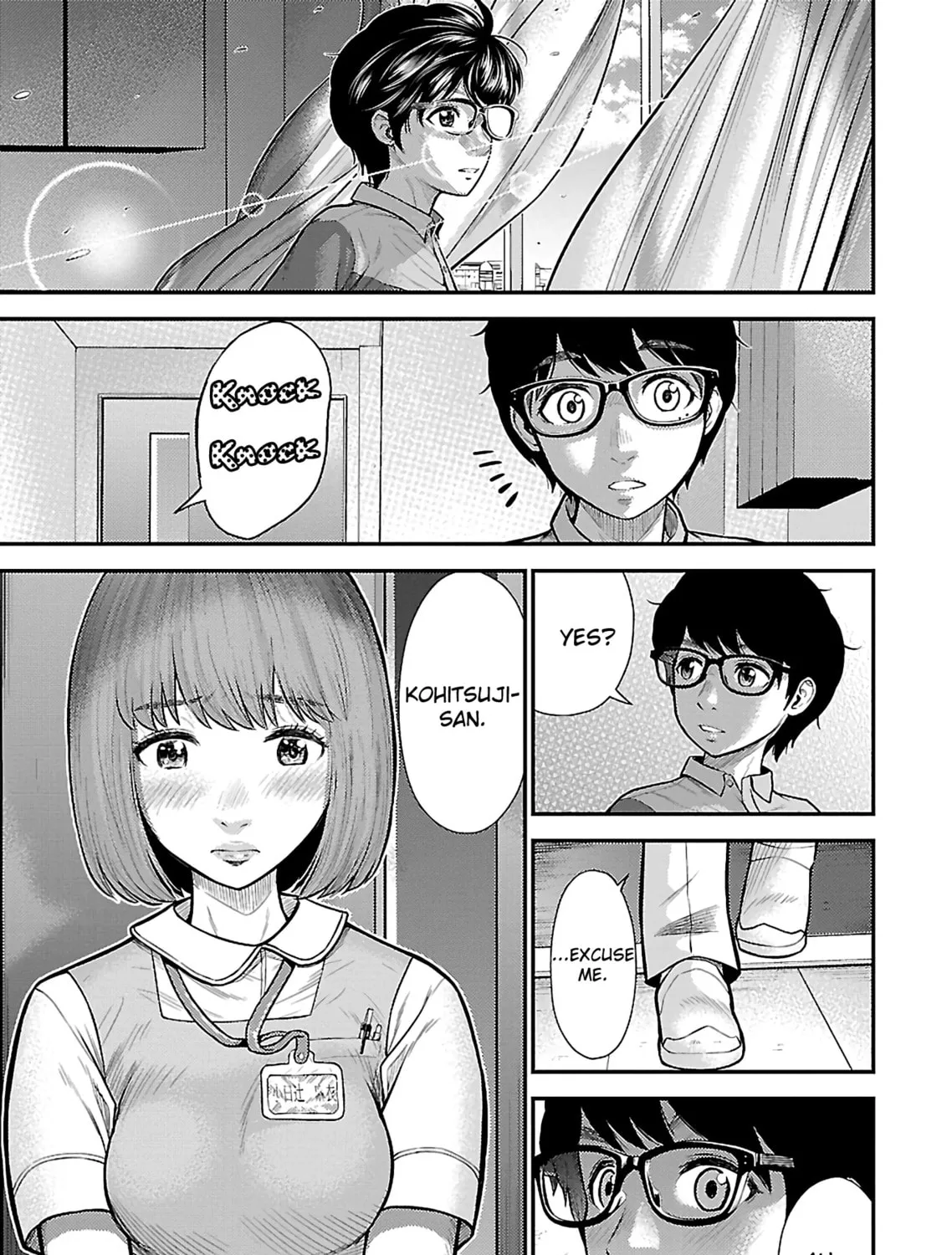 Read Silver By Night chapter 25 image 4 on Lezhin
