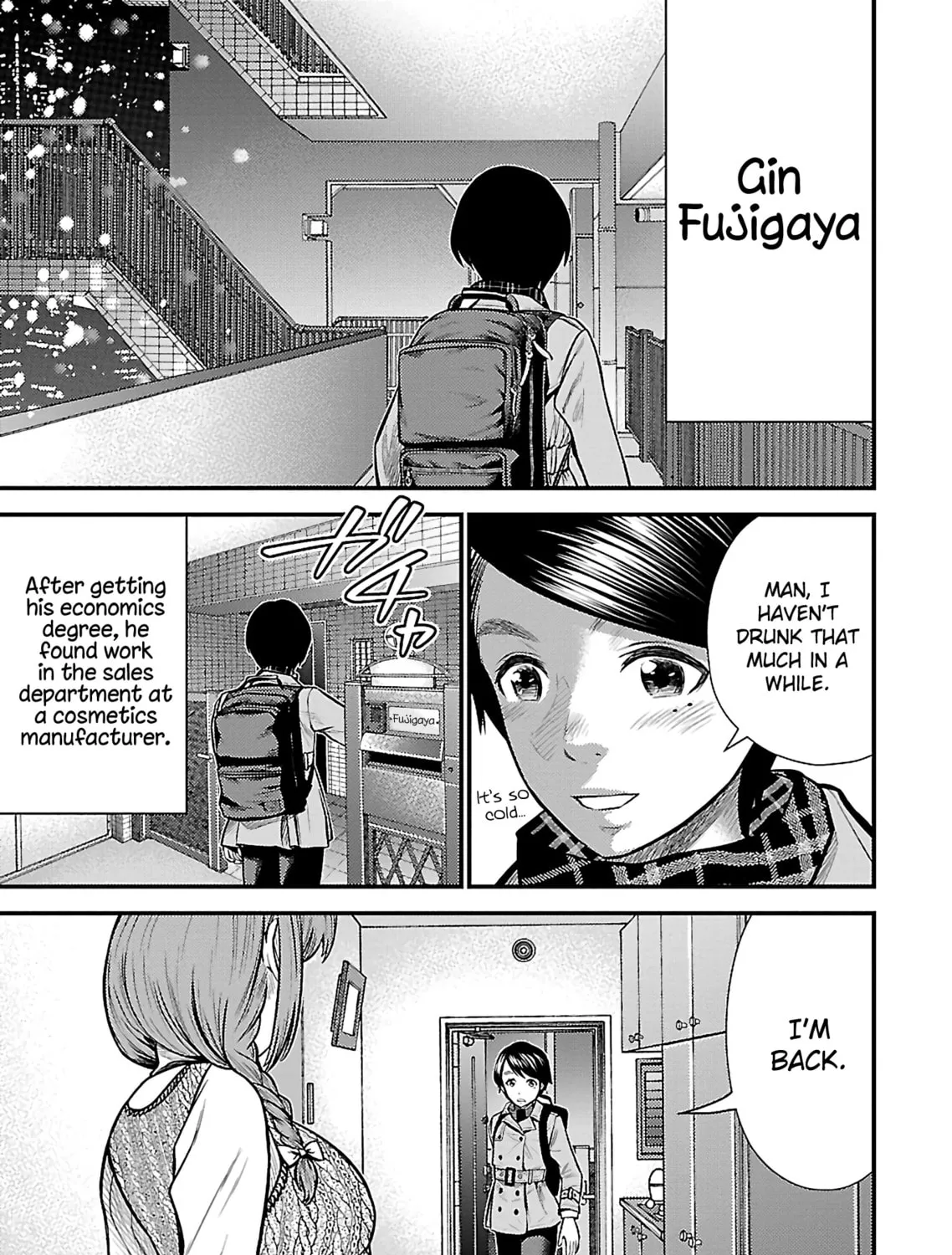 Read Silver By Night chapter 25 image 40 on Lezhin
