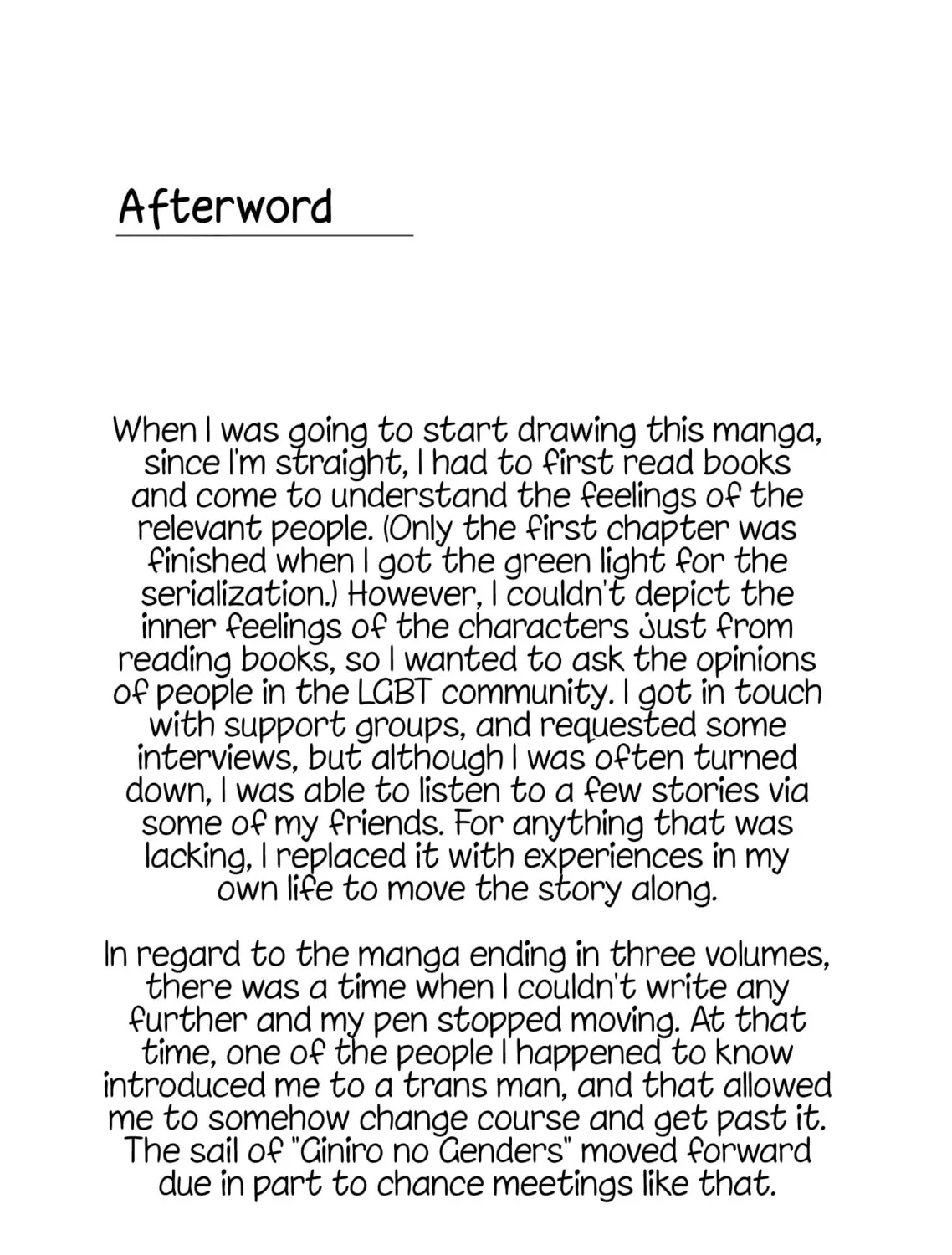 Read Silver By Night chapter 25 image 50 on Lezhin