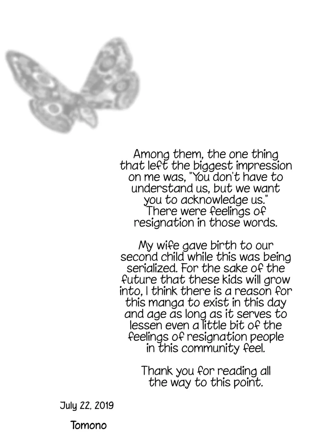 Read Silver By Night chapter 25 image 52 on Lezhin