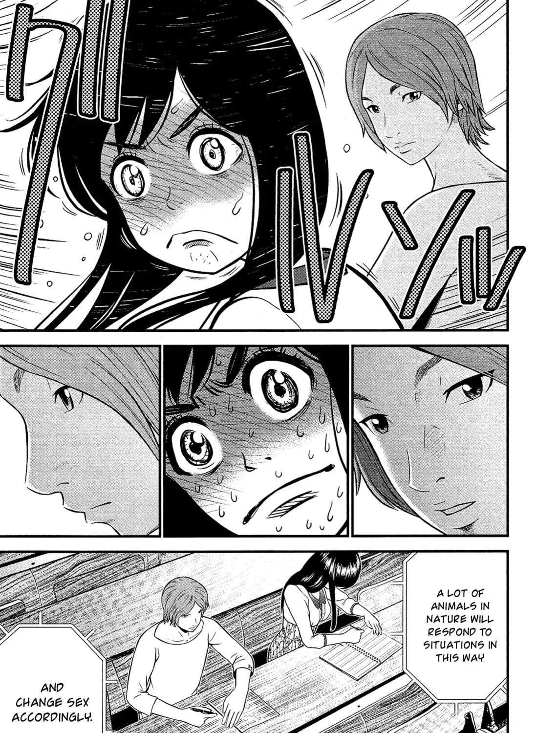 Read Silver By Night chapter 3 image 25 on Lezhin
