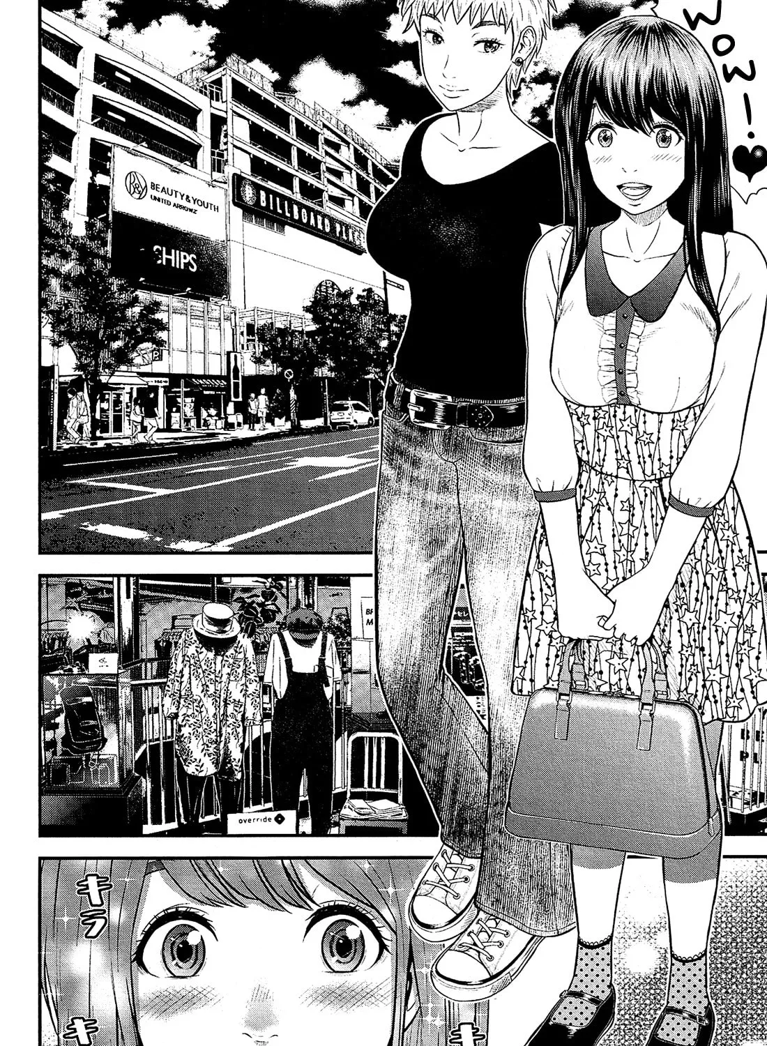 Read Silver By Night chapter 3 image 43 on Lezhin