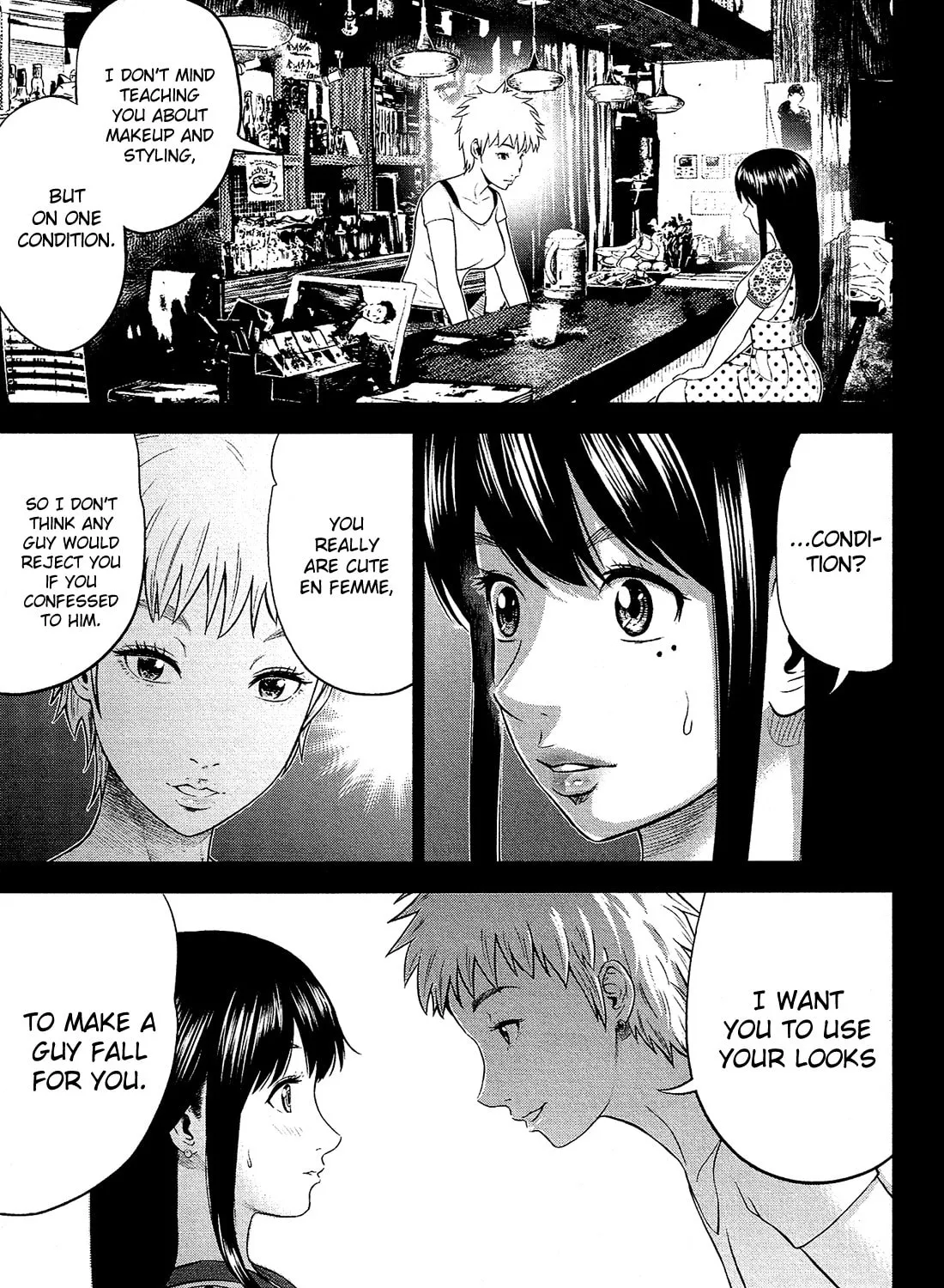 Read Silver By Night chapter 3 image 5 on Lezhin