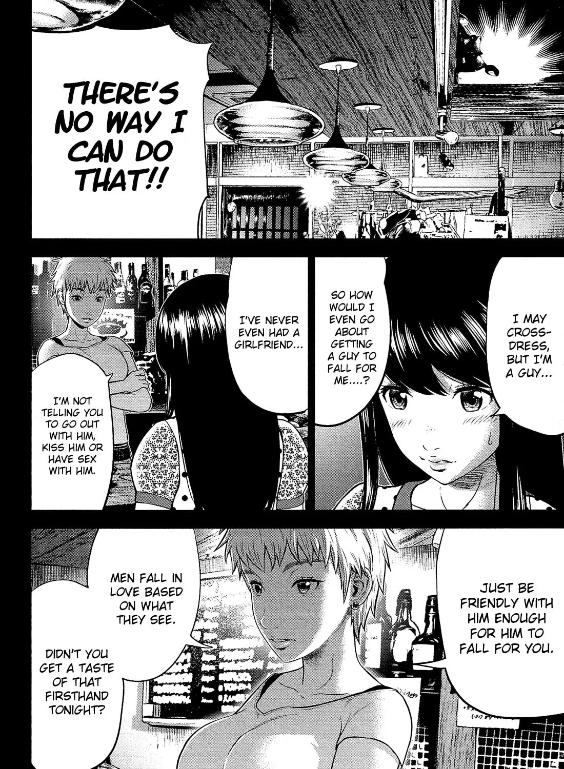 Read Silver By Night chapter 3 image 7 on Lezhin