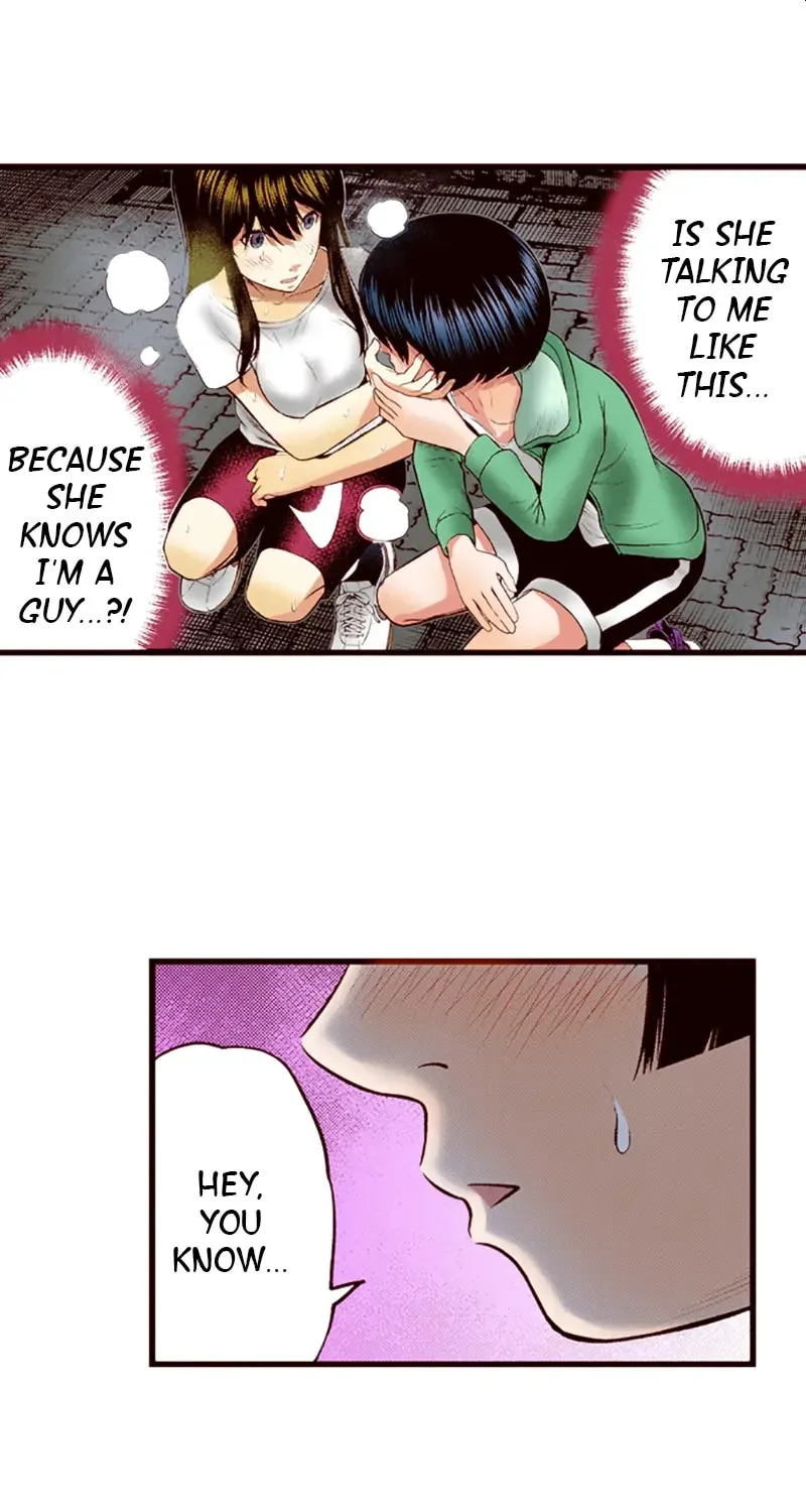 Read Silver By Night chapter 30 image 10 on Lezhin