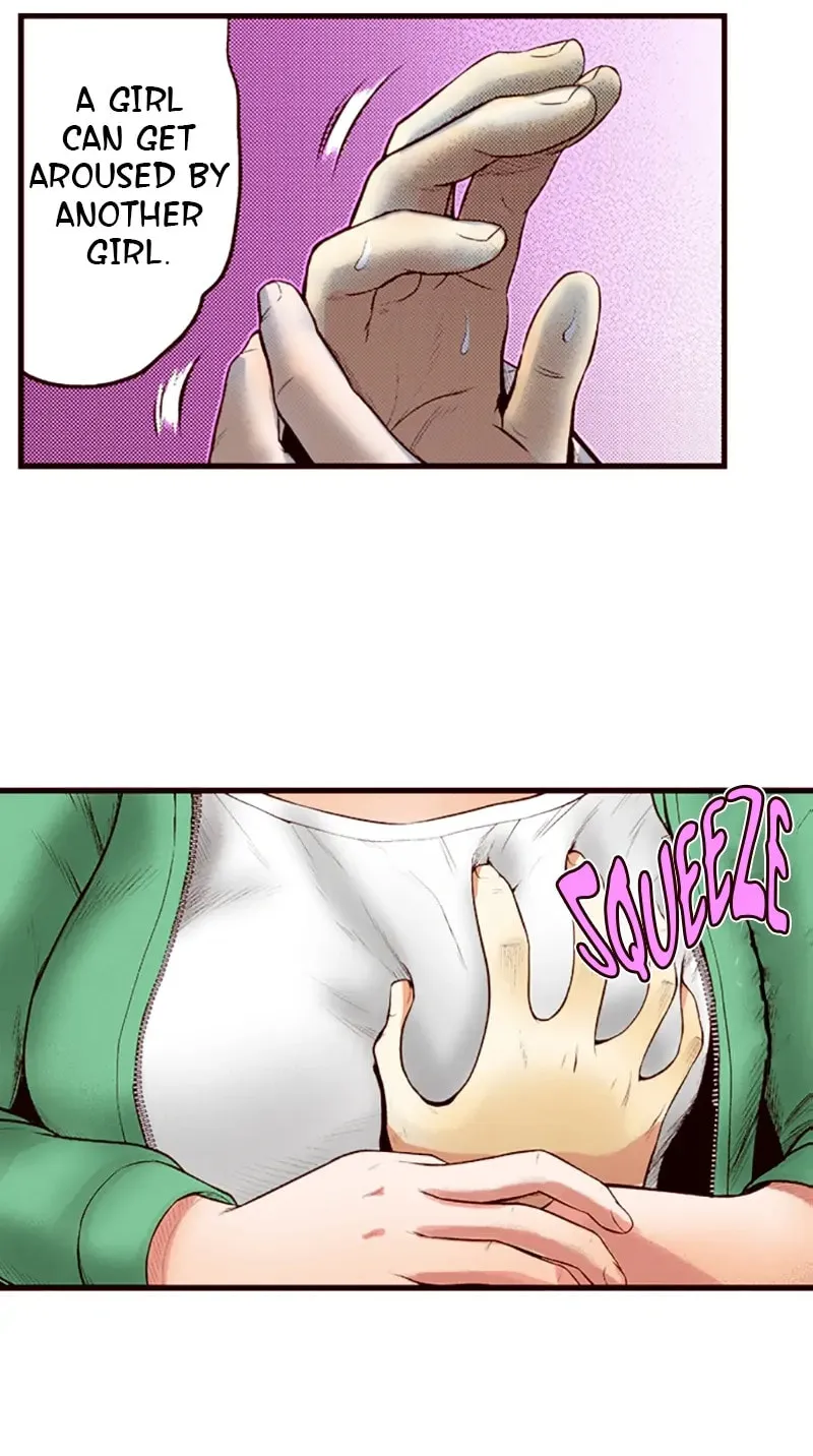 Read Silver By Night chapter 30 image 11 on Lezhin