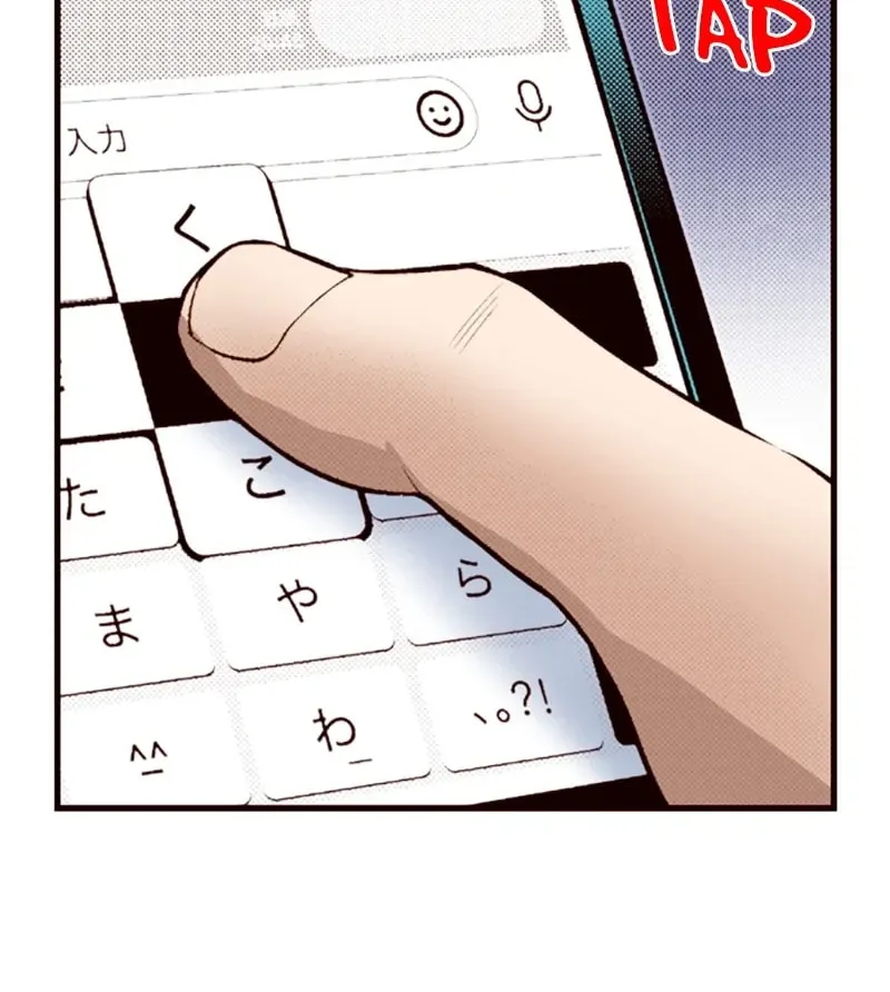 Read Silver By Night chapter 32 image 37 on Lezhin