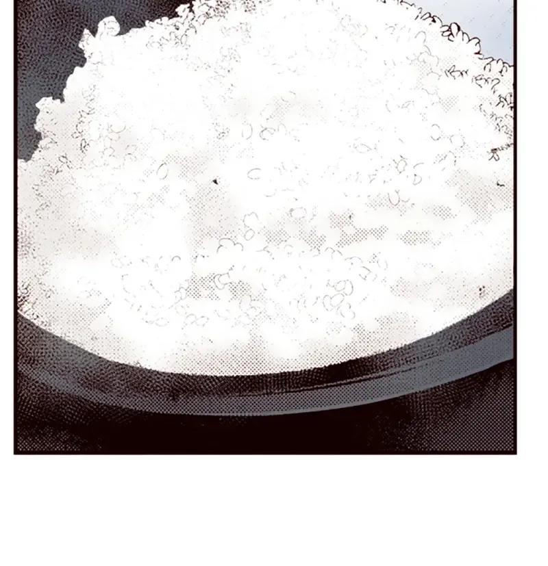 Read Silver By Night chapter 39 image 17 on Lezhin
