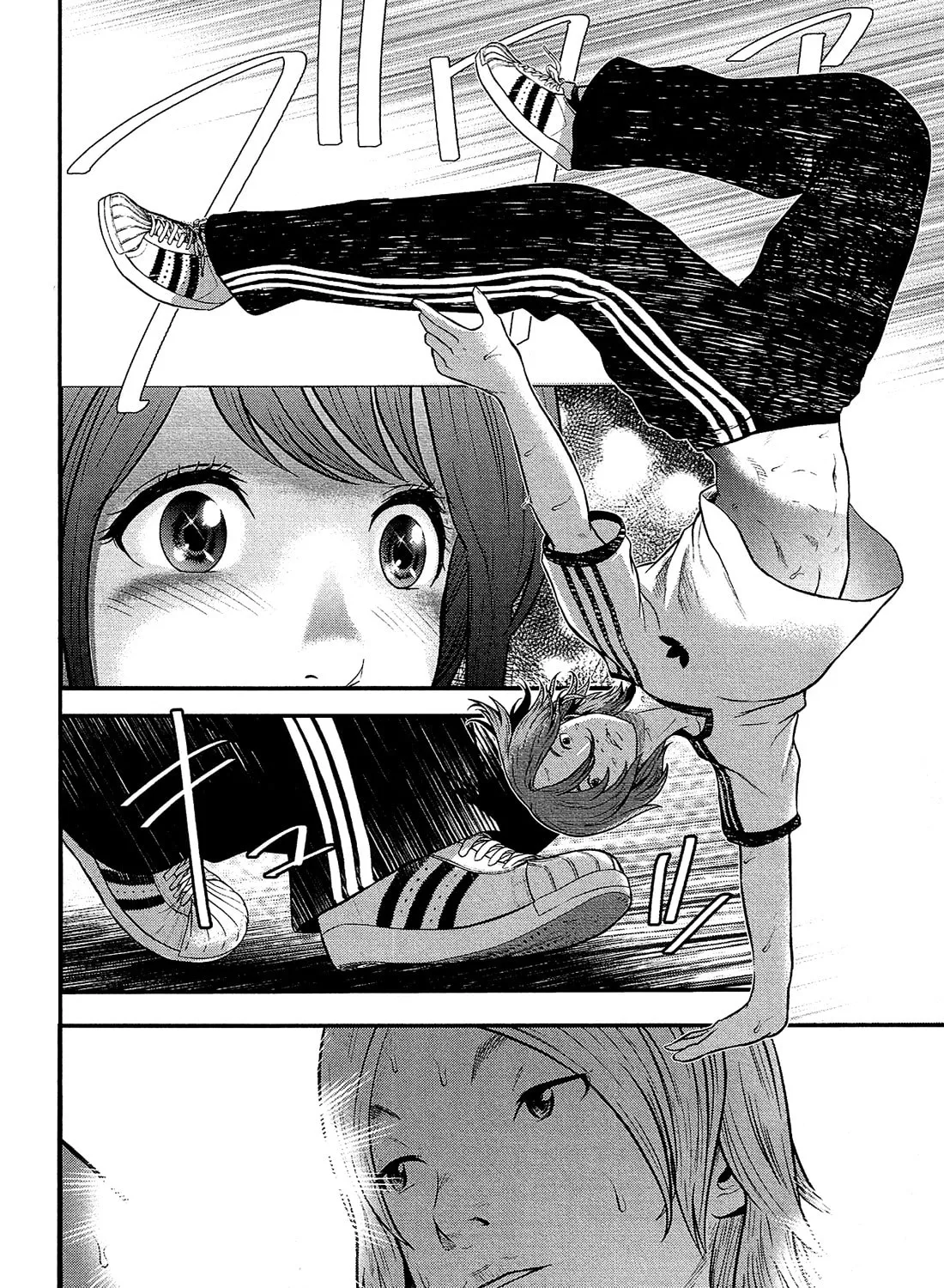 Read Silver By Night chapter 4 image 31 on Lezhin