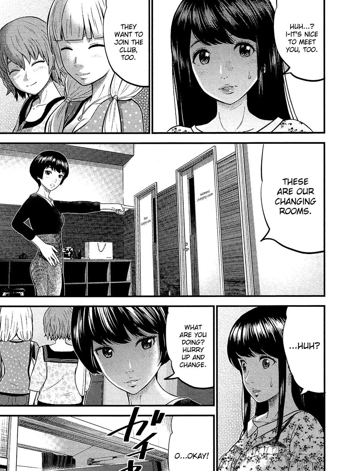 Read Silver By Night chapter 4 image 45 on Lezhin