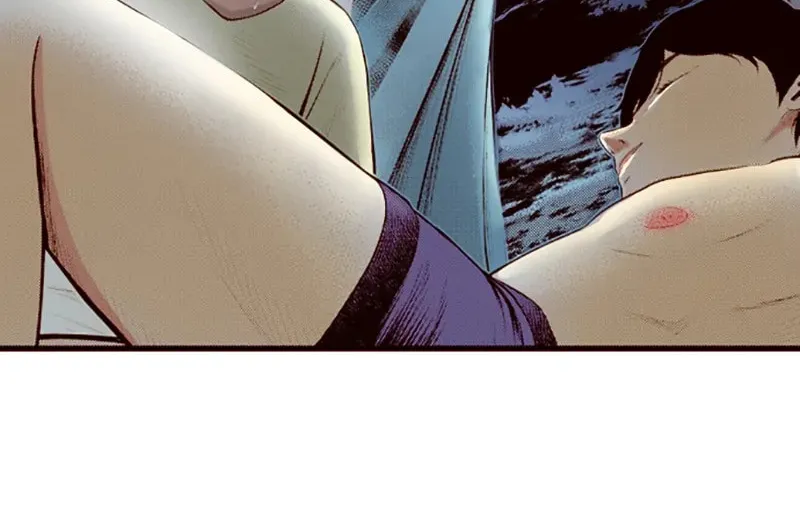 Read Silver By Night chapter 41 image 3 on Lezhin