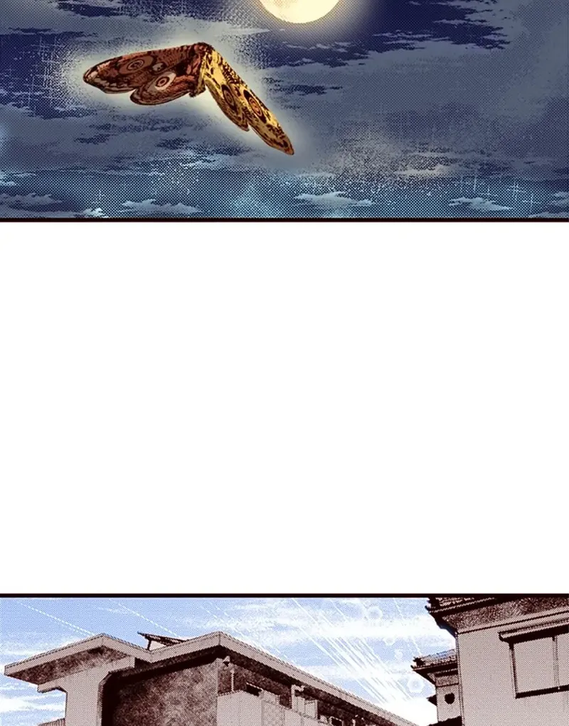 Read Silver By Night chapter 42 image 21 on Lezhin