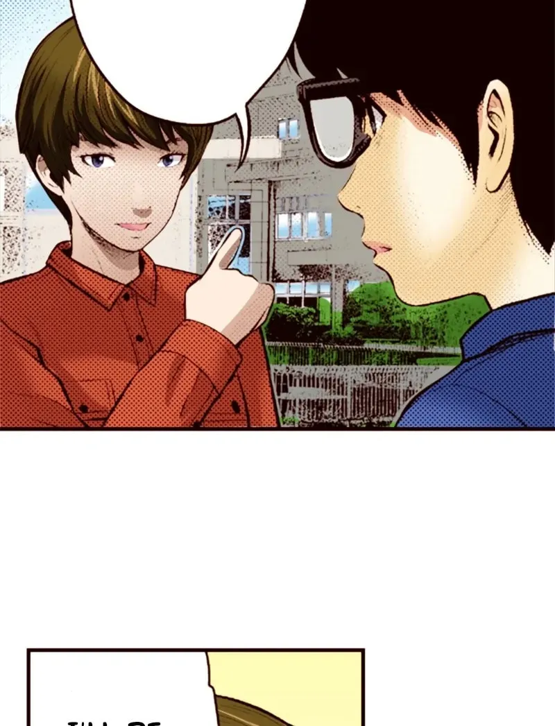 Read Silver By Night chapter 43 image 9 on Lezhin