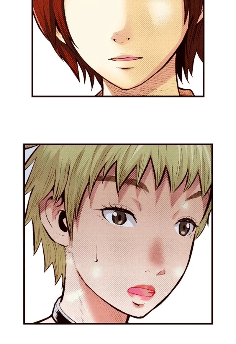 Read Silver By Night chapter 45 image 17 on Lezhin