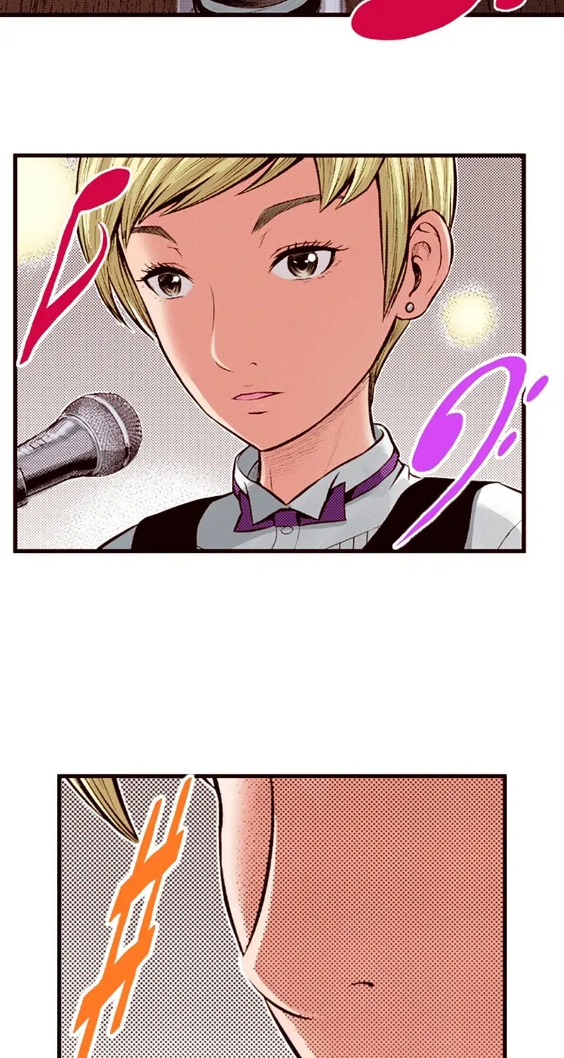 Read Silver By Night chapter 47 image 20 on Lezhin