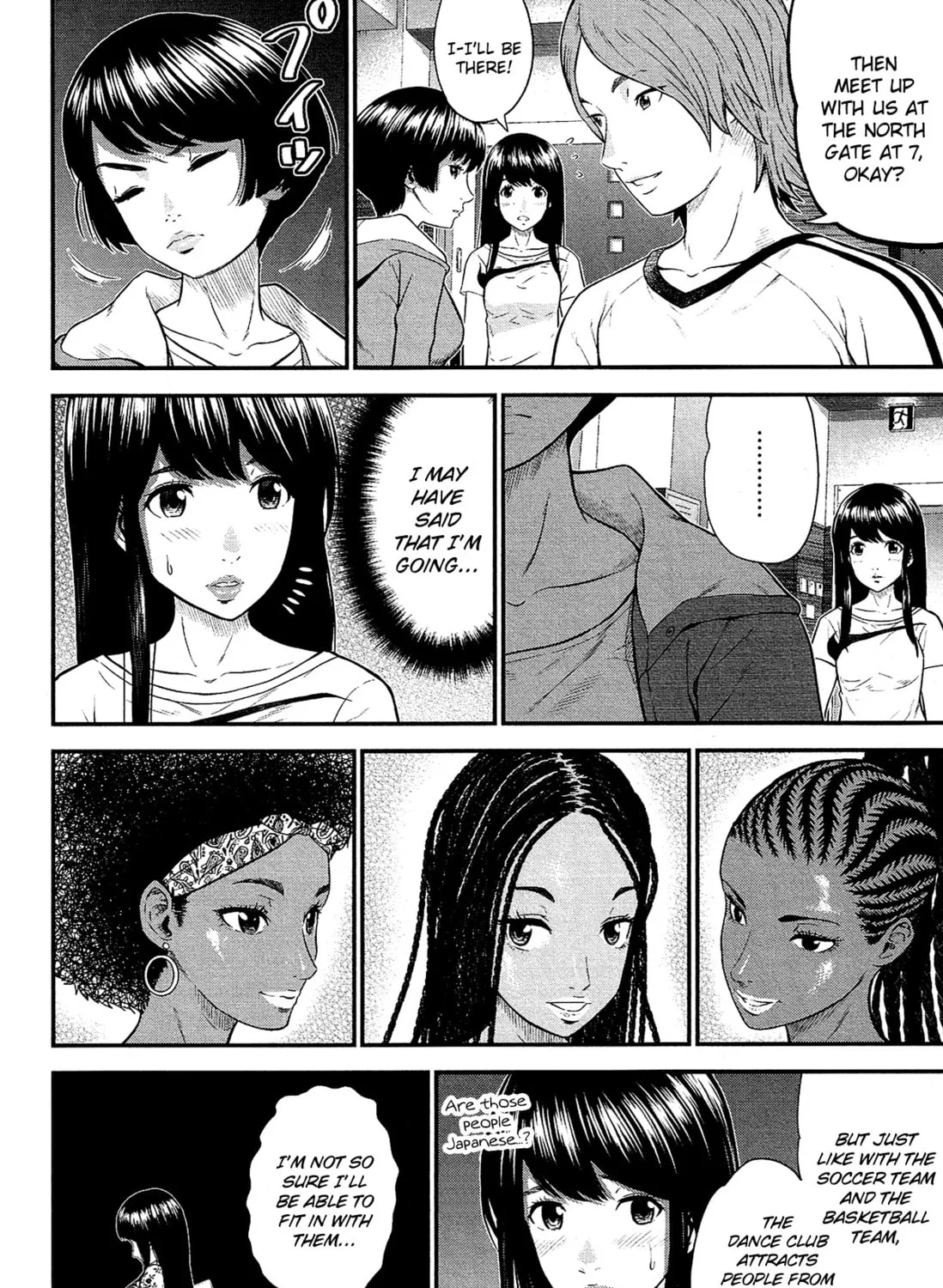 Read Silver By Night chapter 5 image 31 on Lezhin