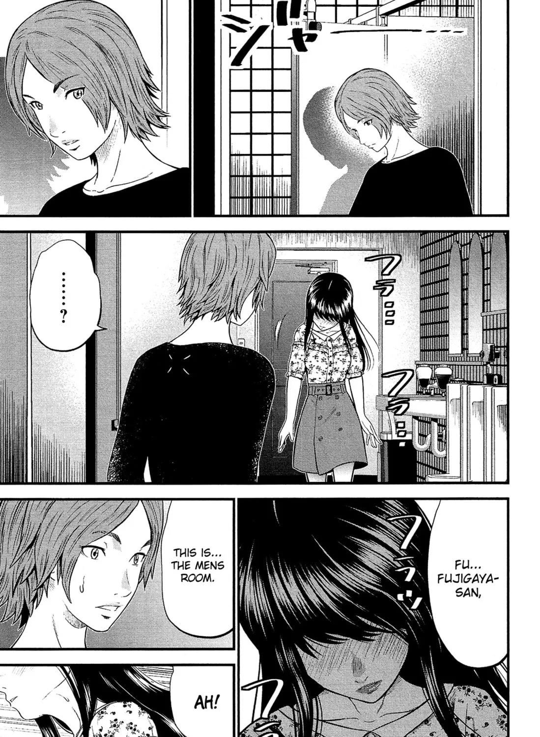Read Silver By Night chapter 5 image 45 on Lezhin