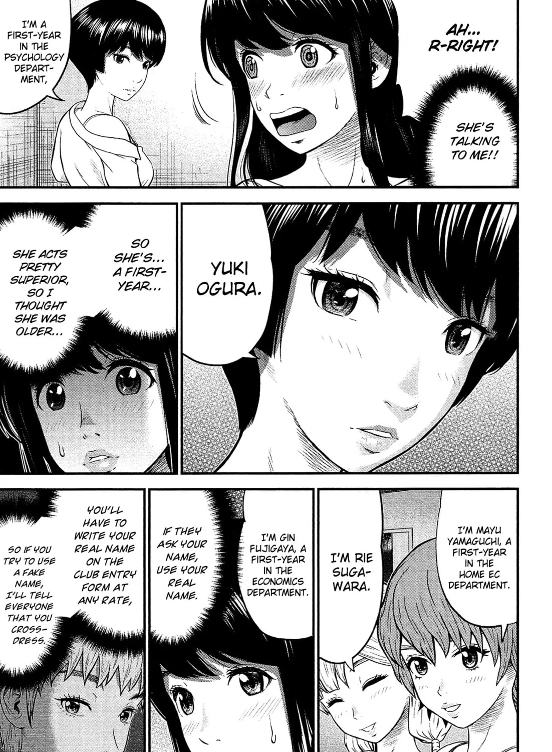 Read Silver By Night chapter 5 image 9 on Lezhin