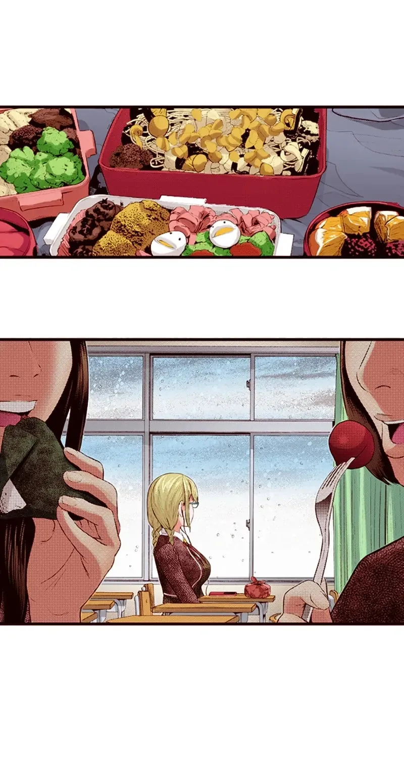 Read Silver By Night chapter 50 image 6 on Lezhin