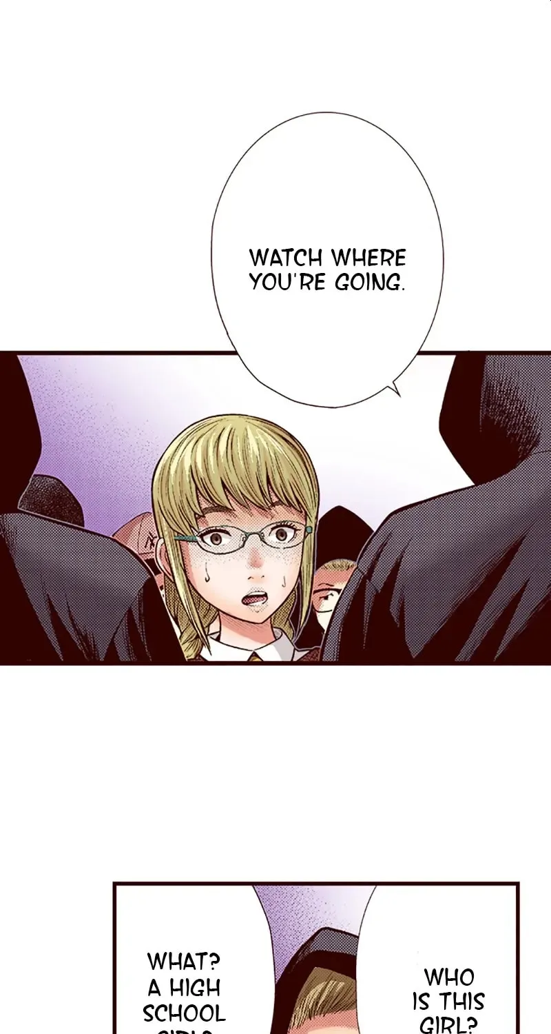 Read Silver By Night chapter 51 image 20 on Lezhin