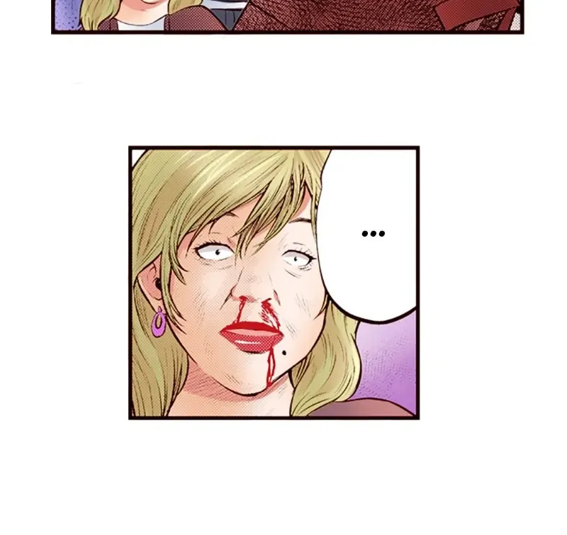 Read Silver By Night chapter 56 image 31 on Lezhin