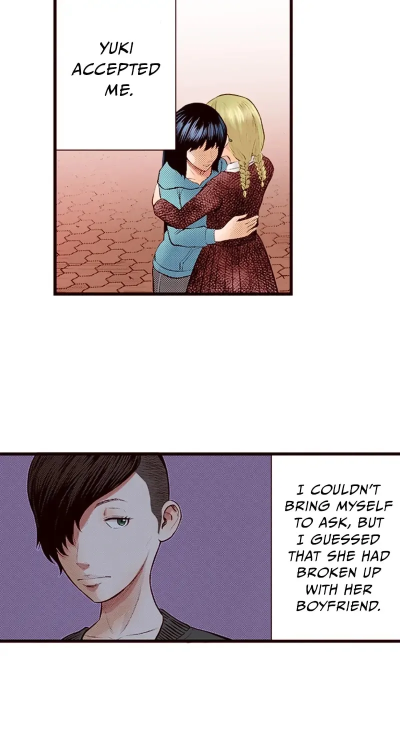 Read Silver By Night chapter 56 image 6 on Lezhin