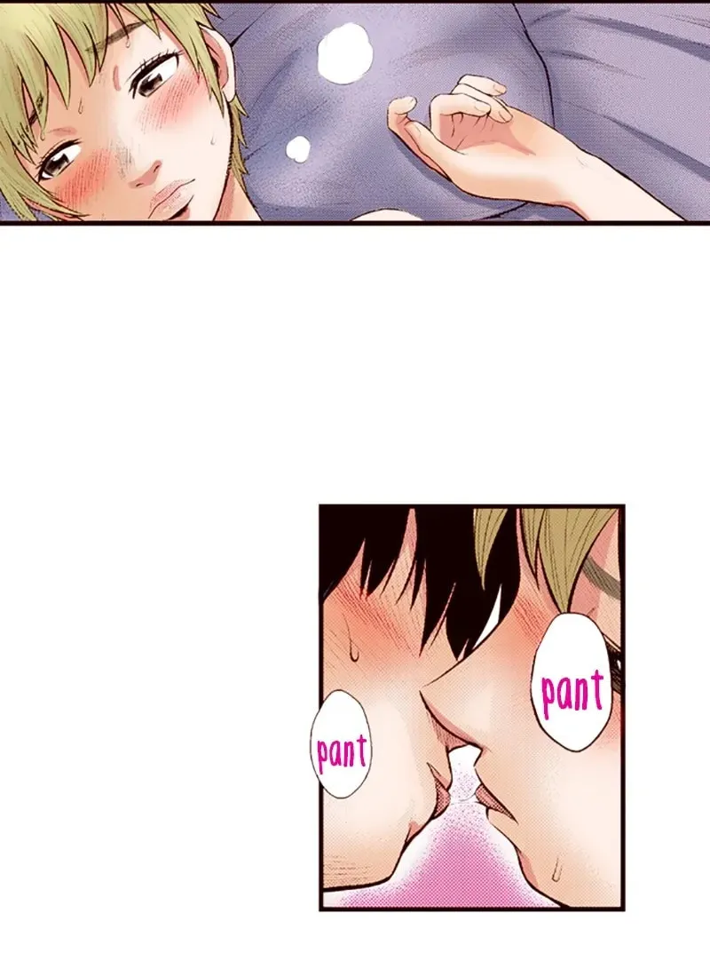 Read Silver By Night chapter 57 image 15 on Lezhin