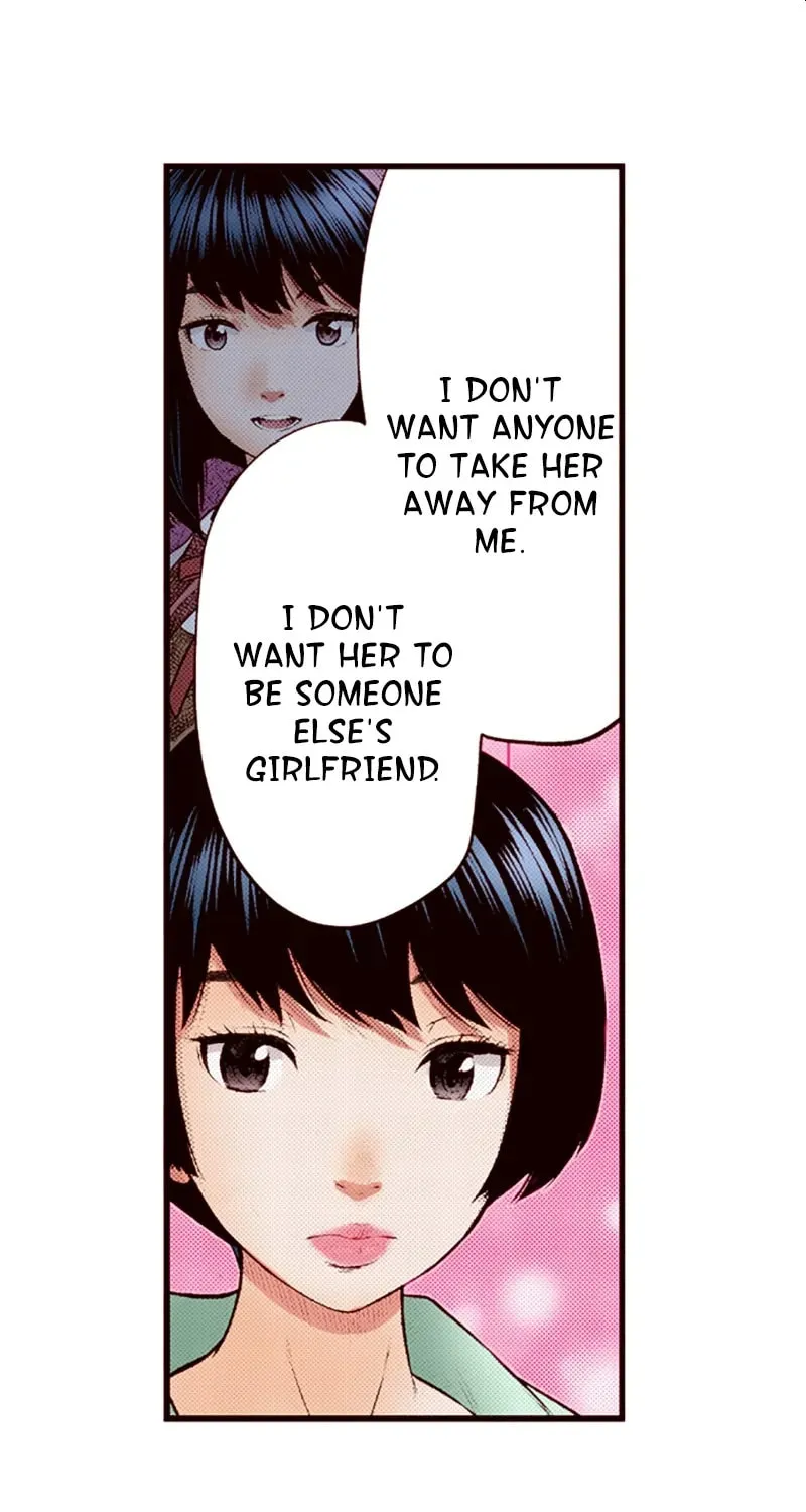 Read Silver By Night chapter 58 image 23 on Lezhin
