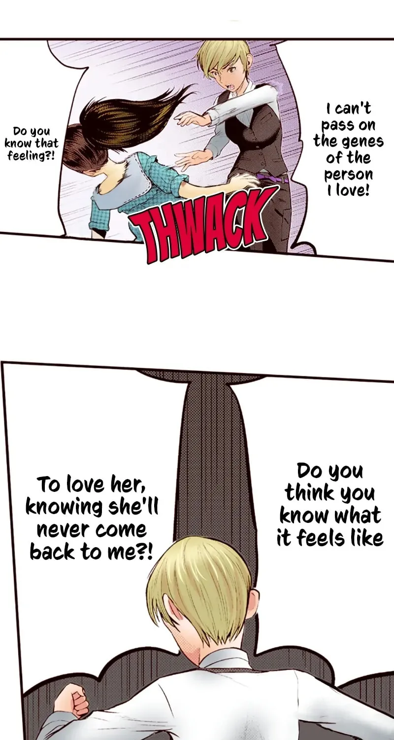 Read Silver By Night chapter 59 image 18 on Lezhin