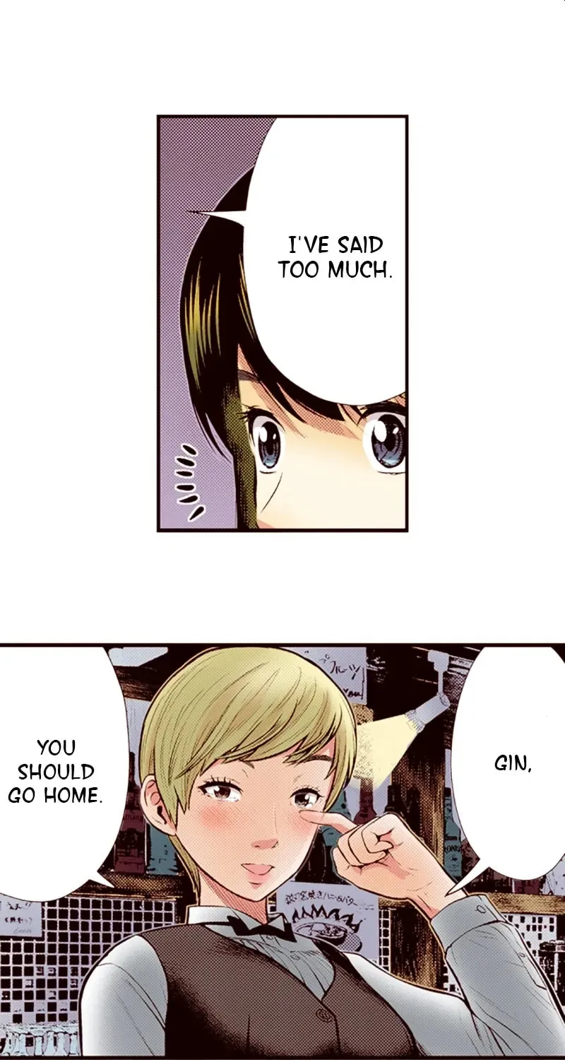 Read Silver By Night chapter 59 image 2 on Lezhin