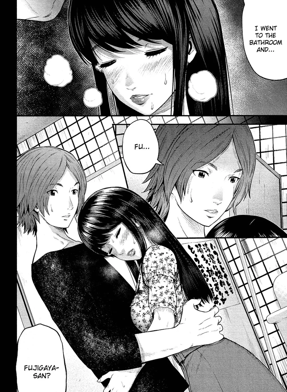 Read Silver By Night chapter 6 image 11 on Lezhin