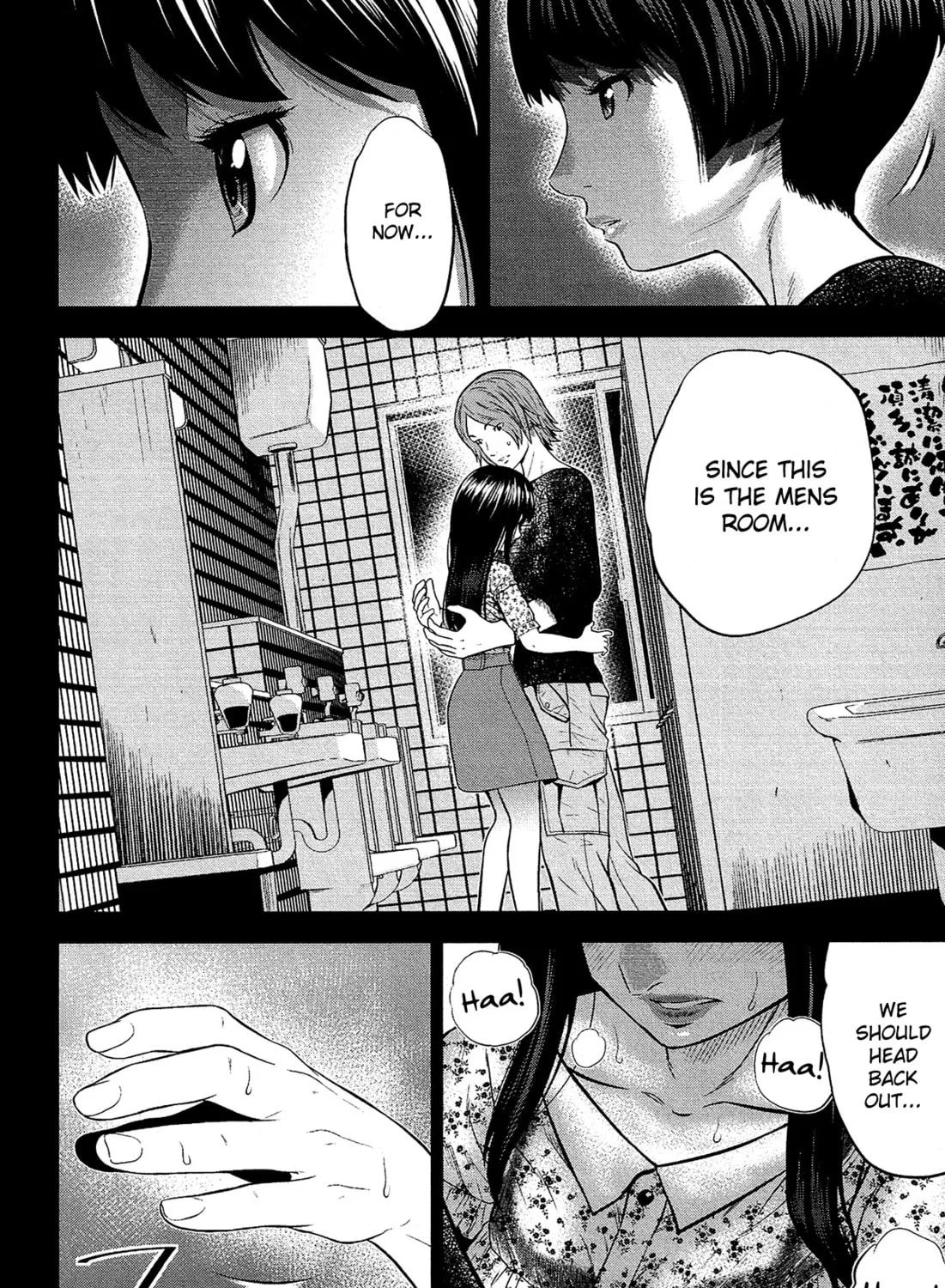 Read Silver By Night chapter 6 image 15 on Lezhin