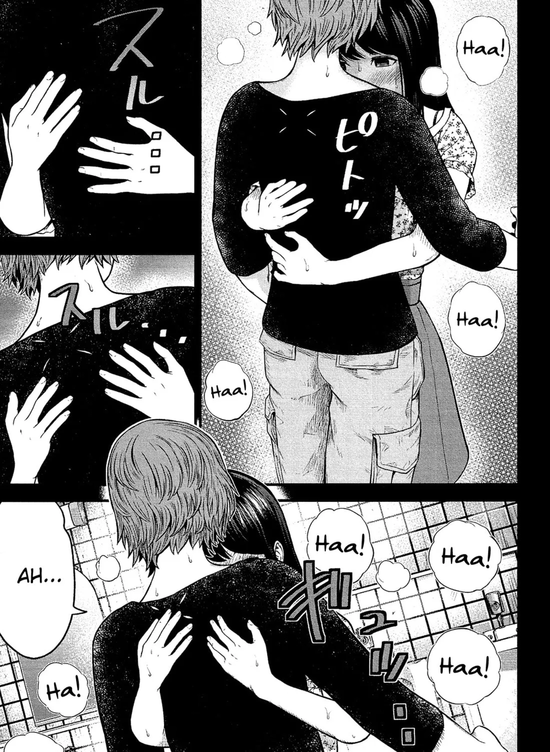 Read Silver By Night chapter 6 image 17 on Lezhin