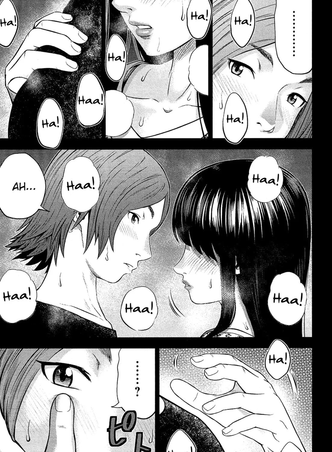 Read Silver By Night chapter 6 image 21 on Lezhin