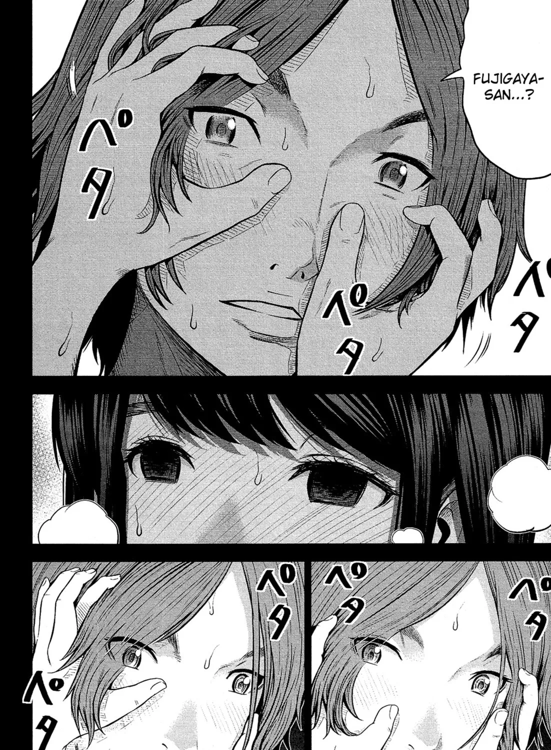 Read Silver By Night chapter 6 image 23 on Lezhin