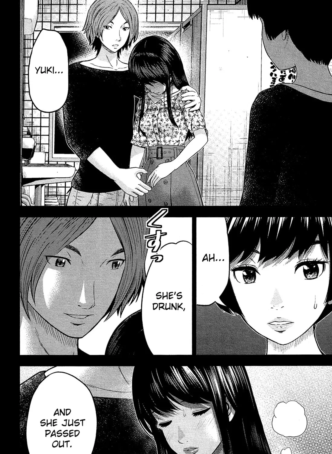 Read Silver By Night chapter 6 image 27 on Lezhin