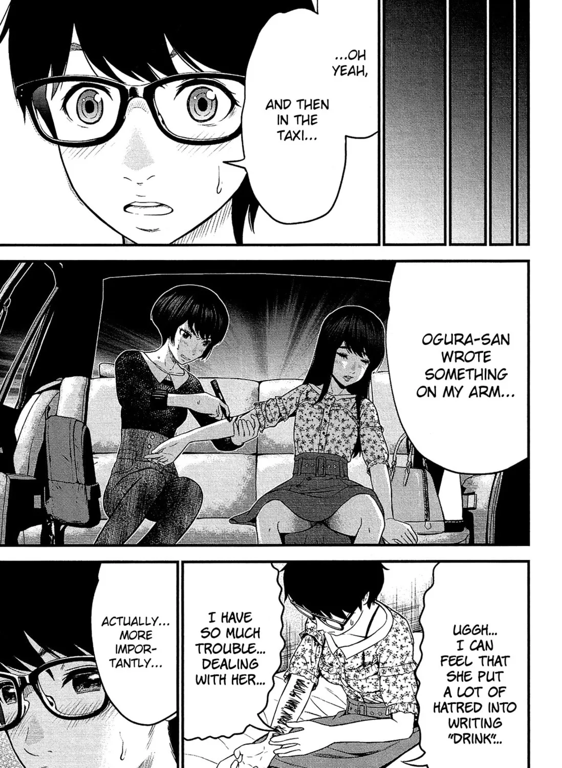 Read Silver By Night chapter 6 image 29 on Lezhin