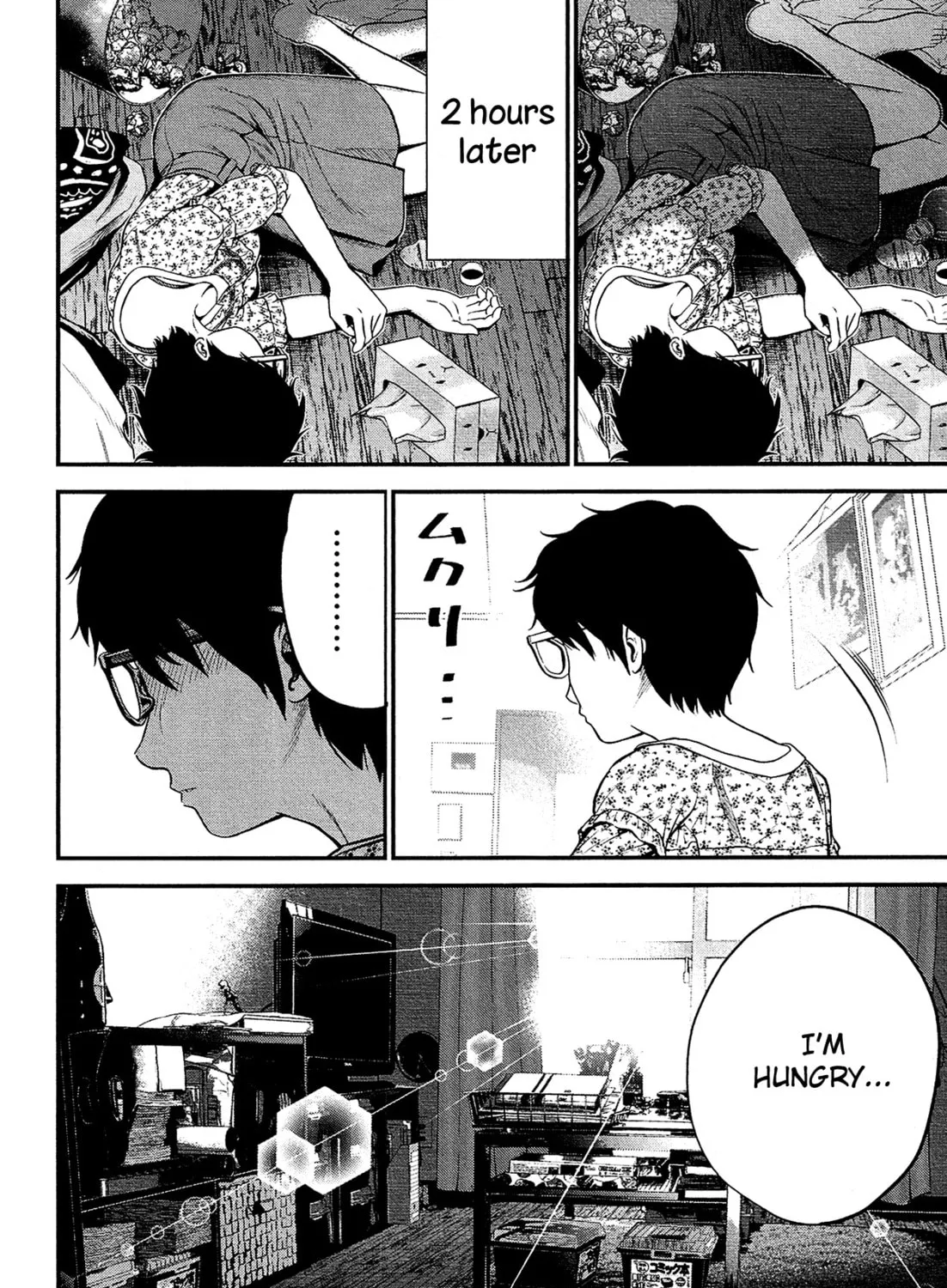 Read Silver By Night chapter 6 image 35 on Lezhin