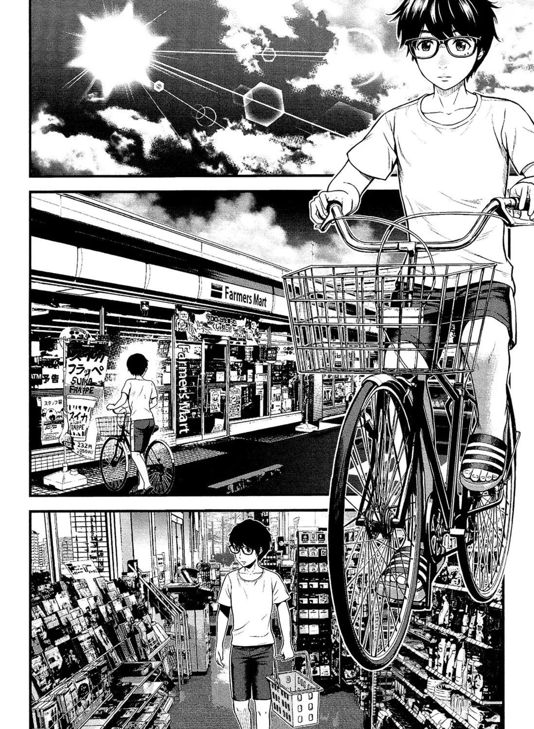 Read Silver By Night chapter 6 image 39 on Lezhin