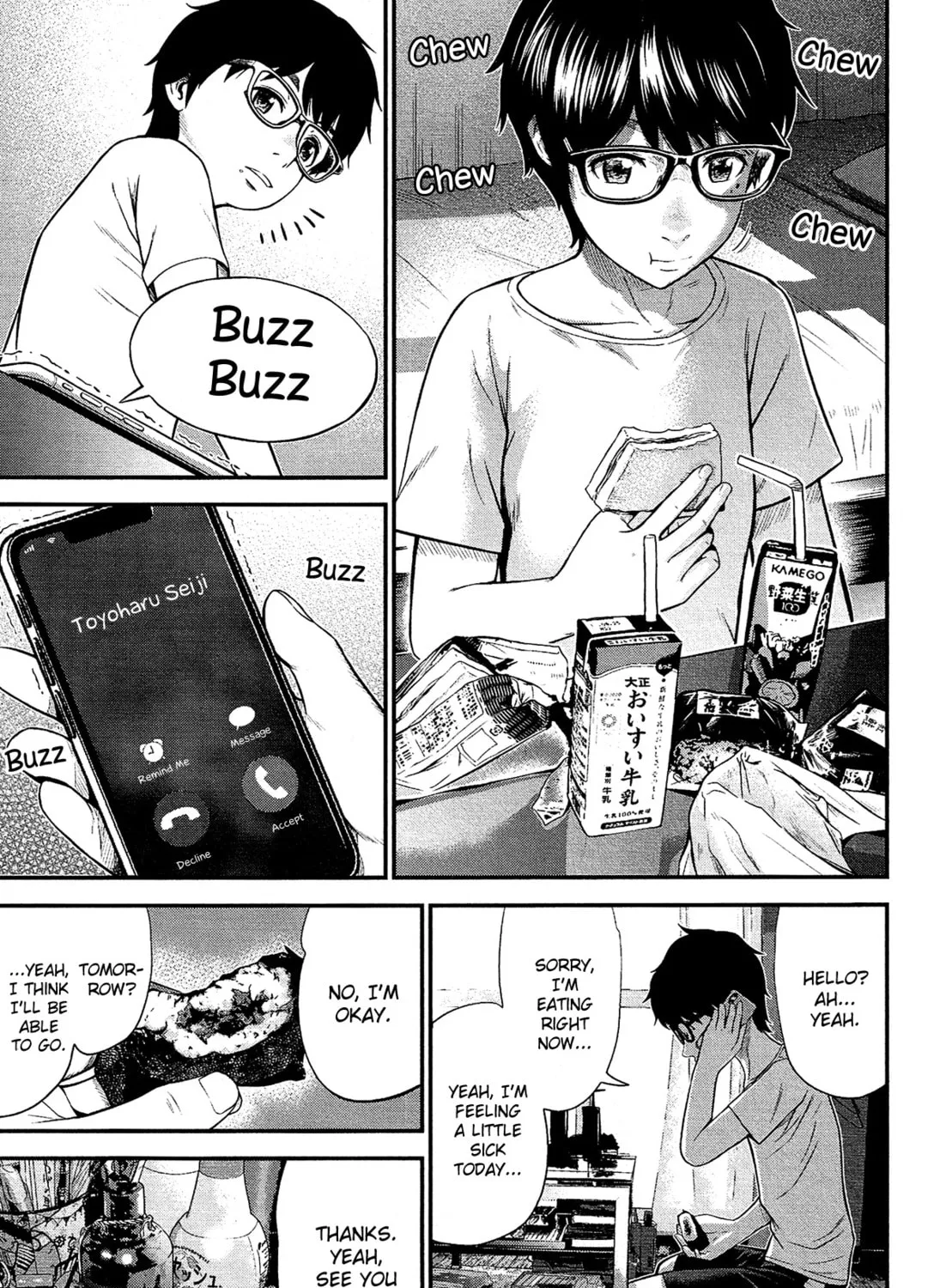 Read Silver By Night chapter 6 image 45 on Lezhin