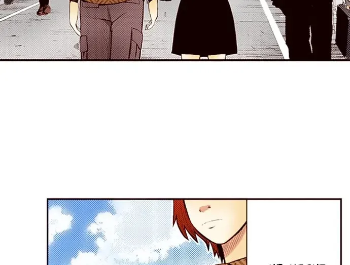 Read Silver By Night chapter 61 image 12 on Lezhin