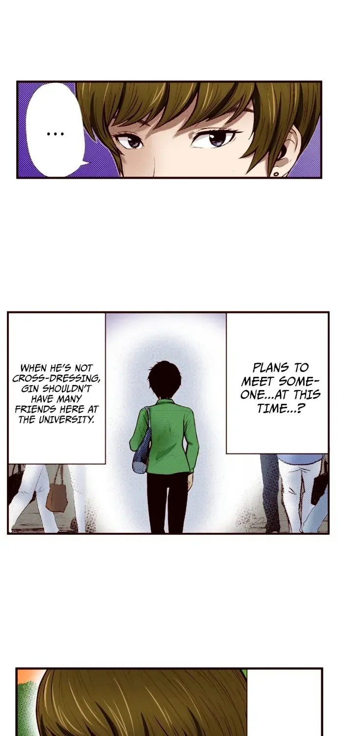 Read Silver By Night chapter 64 image 11 on Lezhin