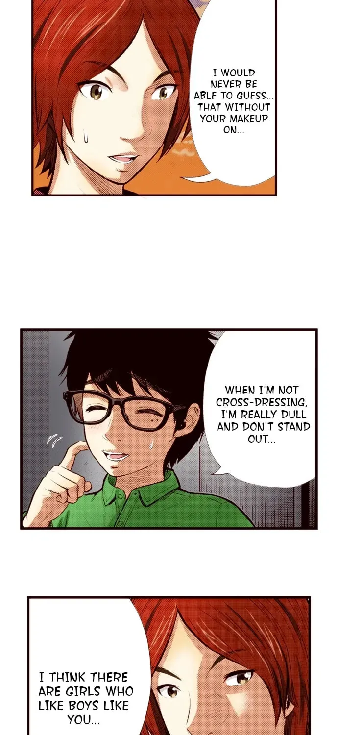 Read Silver By Night chapter 64 image 19 on Lezhin
