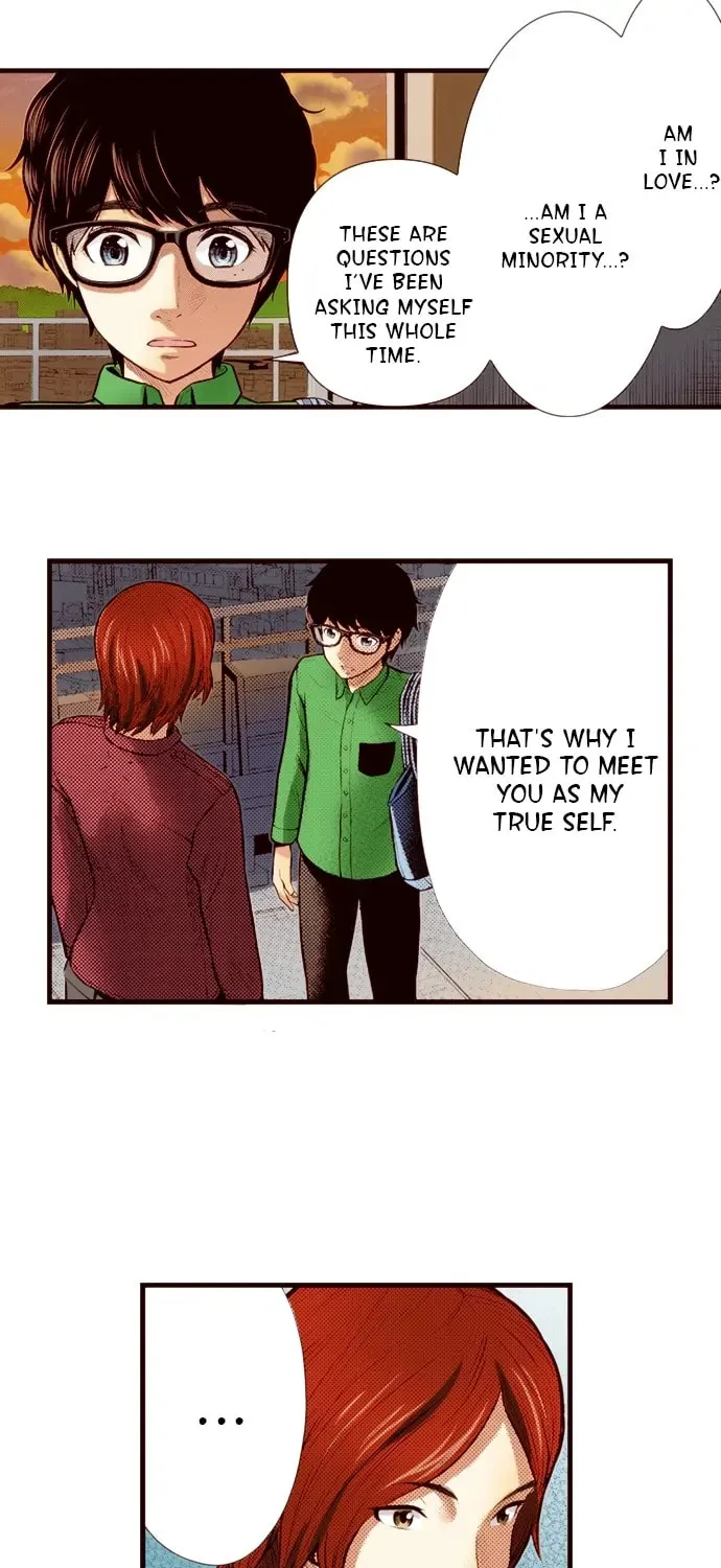 Read Silver By Night chapter 65 image 11 on Lezhin