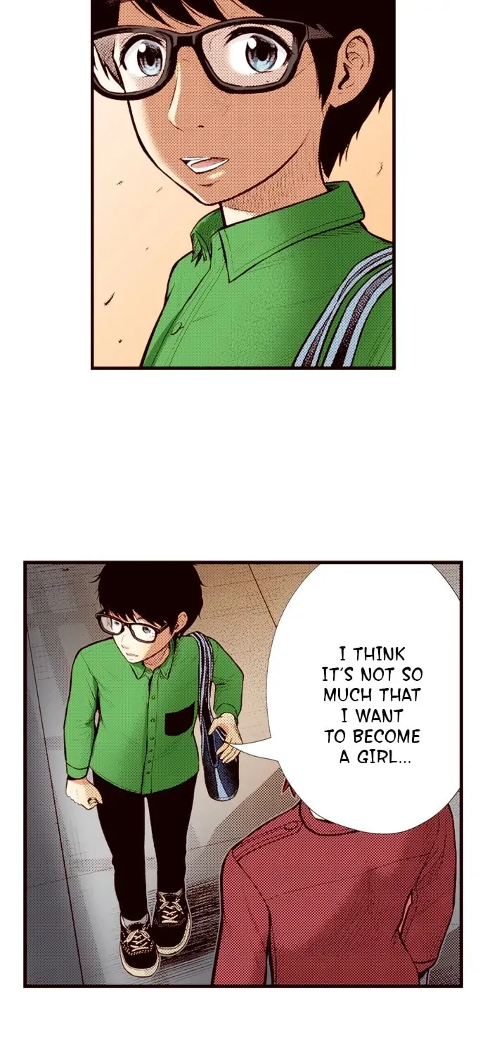 Read Silver By Night chapter 65 image 17 on Lezhin