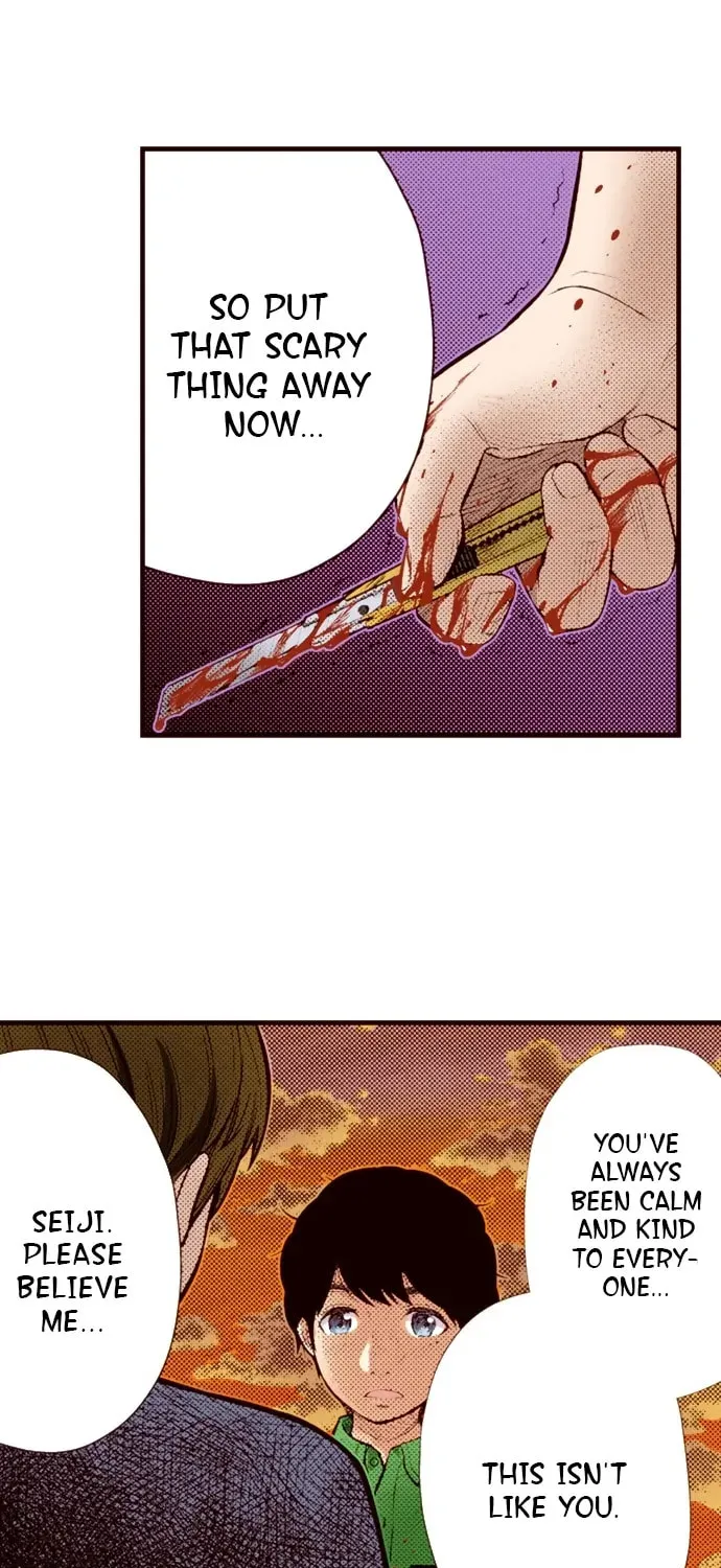 Read Silver By Night chapter 69 image 17 on Lezhin